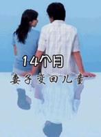 最全高冈早纪(SAKI TAKAOKA)素颜照