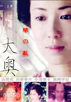 最全高冈早纪(SAKI TAKAOKA)素颜照