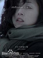 最全高冈早纪(SAKI TAKAOKA)素颜照