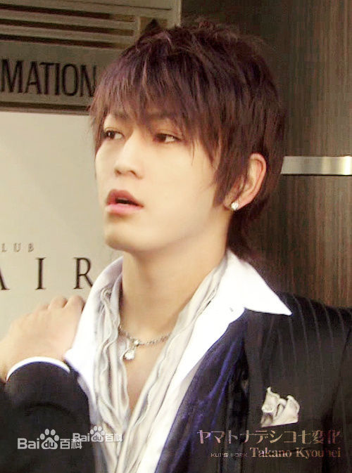 龟梨和也(亀梨和也、Kamenashi Kazuya)影视形象素颜照相册