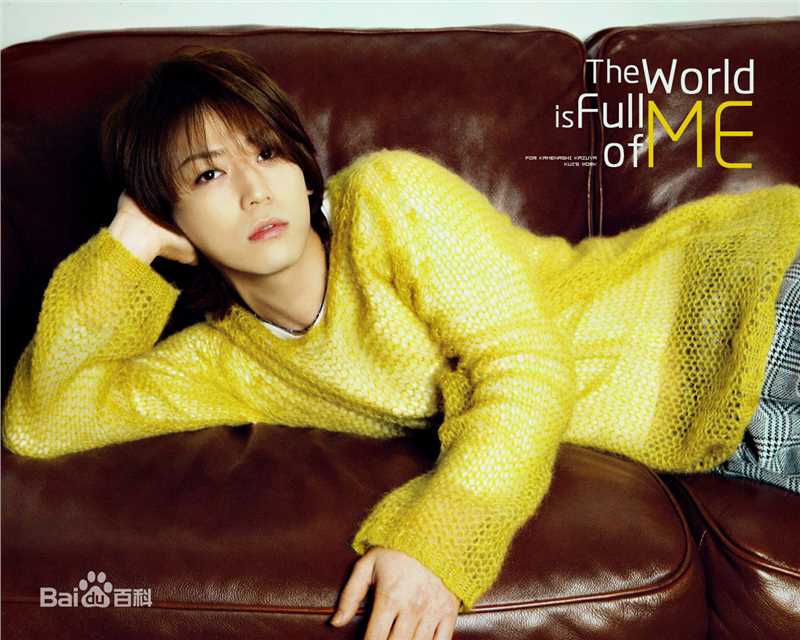 精选龟梨和也(亀梨和也、Kamenashi Kazuya)