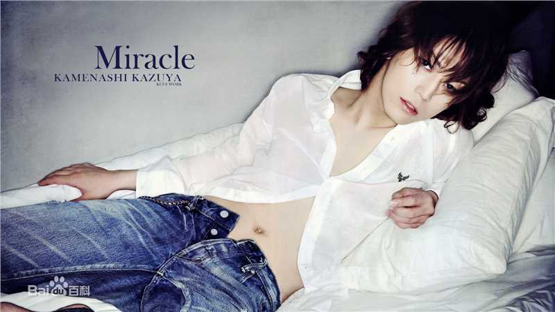 精选龟梨和也(亀梨和也、Kamenashi Kazuya)