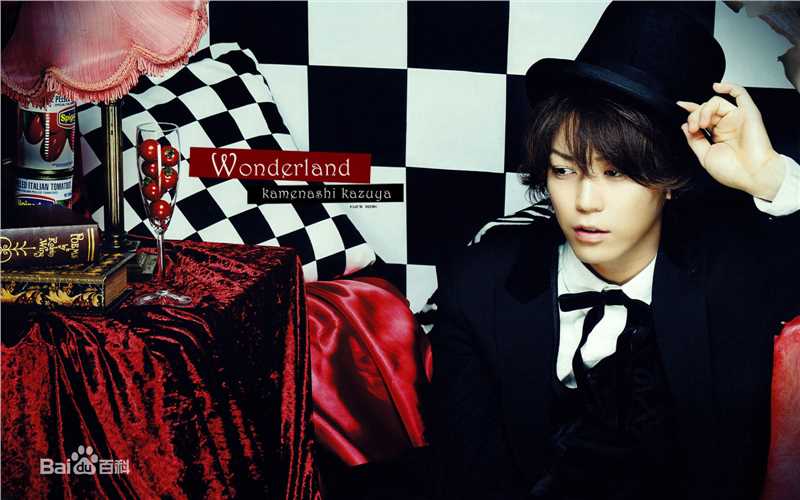 精选龟梨和也(亀梨和也、Kamenashi Kazuya)