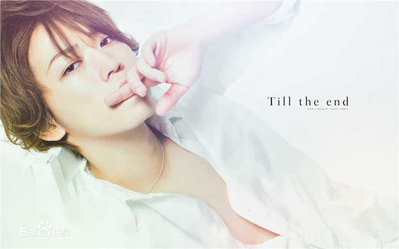 精选龟梨和也(亀梨和也、Kamenashi Kazuya)