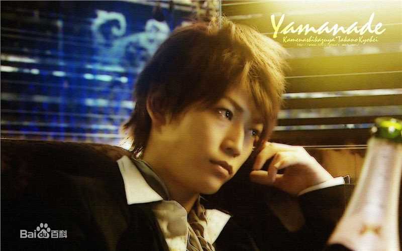 最优质龟梨和也(亀梨和也、Kamenashi Kazuya)精彩图册