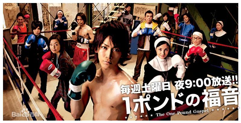 最优质龟梨和也(亀梨和也、Kamenashi Kazuya)精彩图册