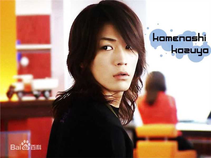 最优质龟梨和也(亀梨和也、Kamenashi Kazuya)精彩图册