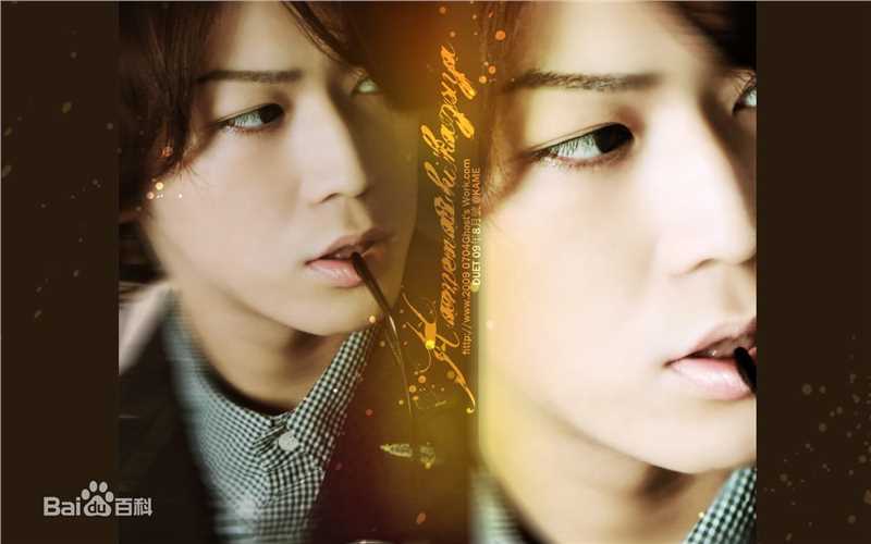 最优质龟梨和也(亀梨和也、Kamenashi Kazuya)精彩图册