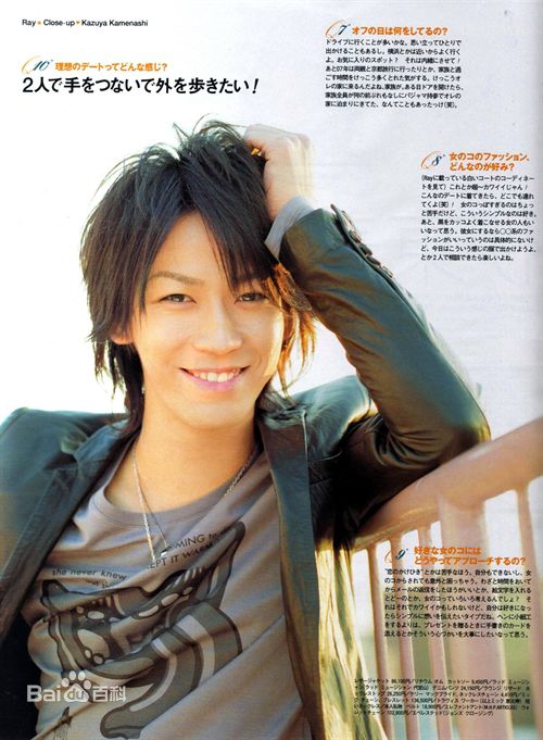 精选龟梨和也(亀梨和也、Kamenashi Kazuya)精彩图册