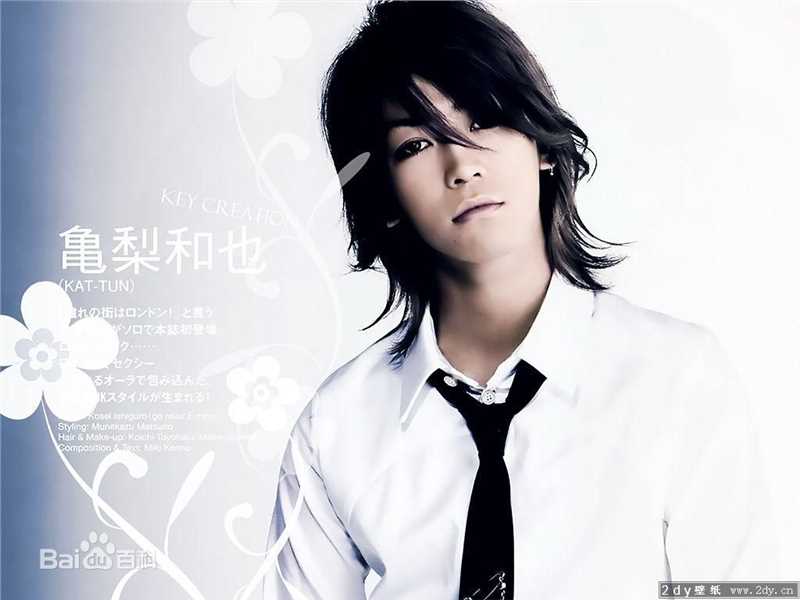 精选龟梨和也(亀梨和也、Kamenashi Kazuya)精彩图册