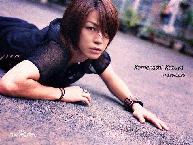 精选龟梨和也(亀梨和也、Kamenashi Kazuya)精彩图册