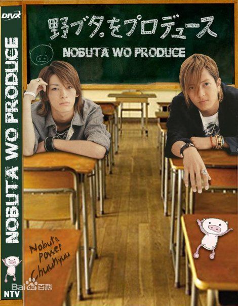 最优质龟梨和也(亀梨和也、Kamenashi Kazuya)生活照