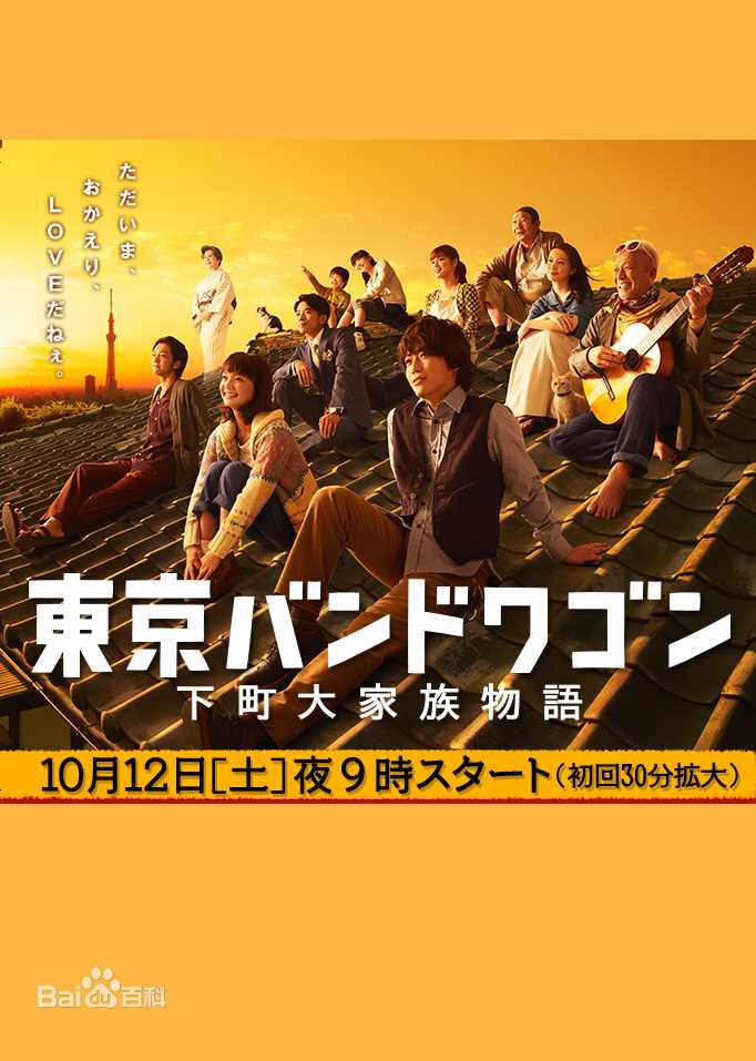 最优质龟梨和也(亀梨和也、Kamenashi Kazuya)生活照