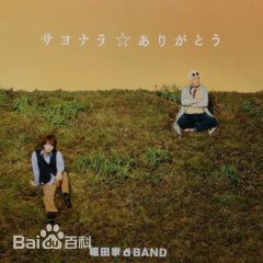 最优质龟梨和也(亀梨和也、Kamenashi Kazuya)生活照