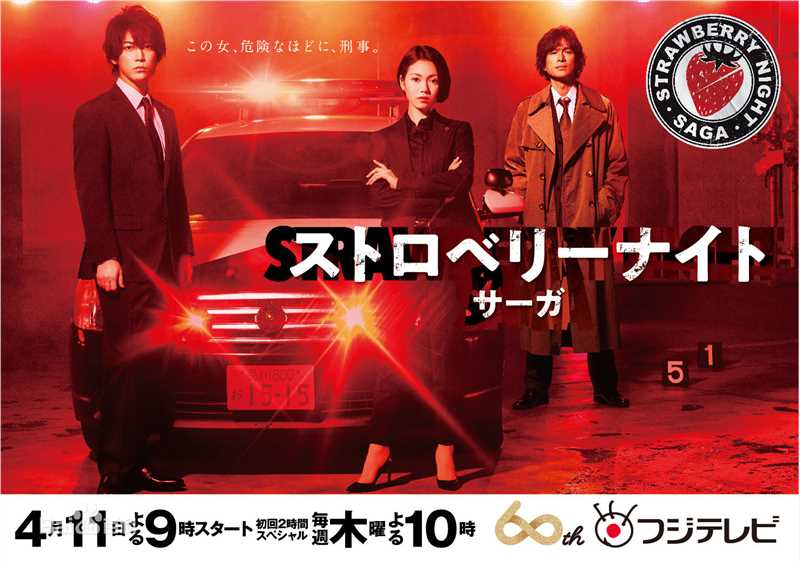 最优质龟梨和也(亀梨和也、Kamenashi Kazuya)生活照