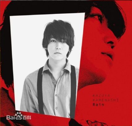 最优质龟梨和也(亀梨和也、Kamenashi Kazuya)生活照