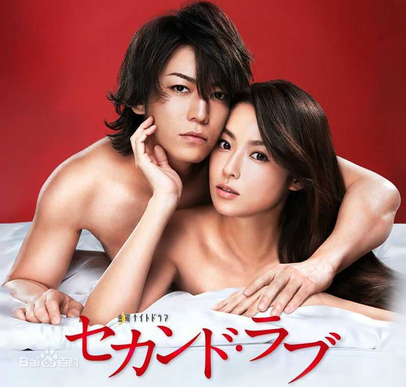 最优质龟梨和也(亀梨和也、Kamenashi Kazuya)生活照