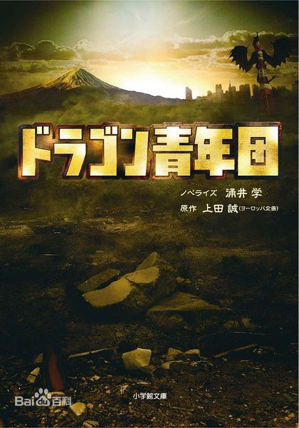 最优质龟梨和也(亀梨和也、Kamenashi Kazuya)生活照