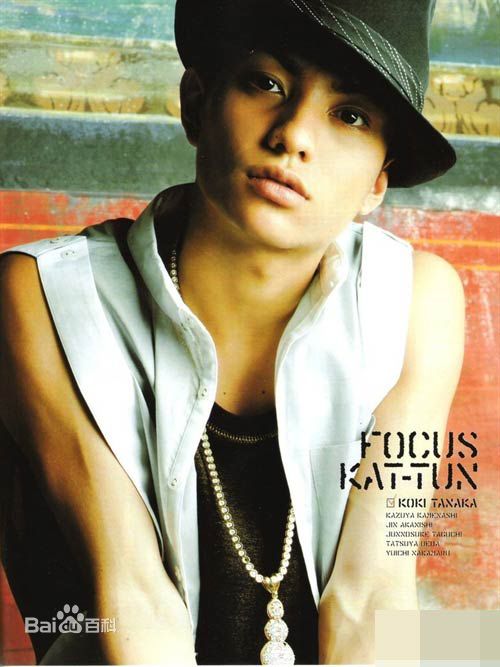 田中圣(たなか こうき、TANAKA KOKI、)最全壁纸