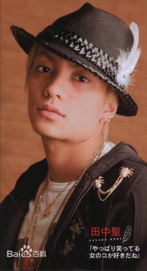 田中圣(たなか こうき、TANAKA KOKI、)最全壁纸