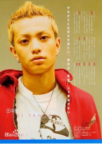 田中圣(たなか こうき、TANAKA KOKI、)艺术照壁纸壁纸