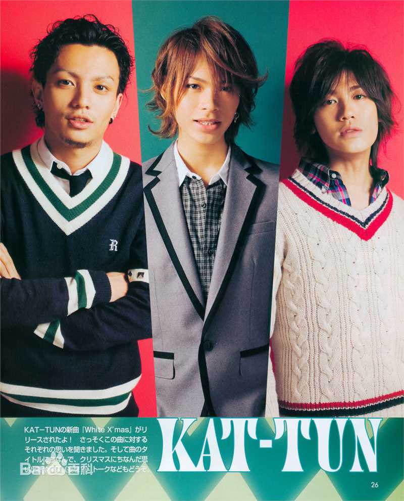 田中圣(たなか こうき、TANAKA KOKI、)艺术照壁纸壁纸