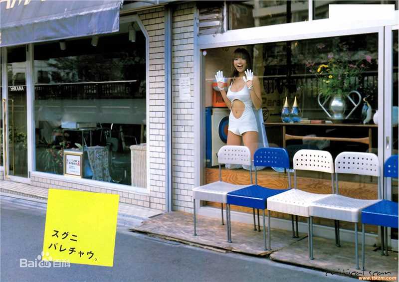 最全佐藤江梨子(ERIKO SATO)素颜照