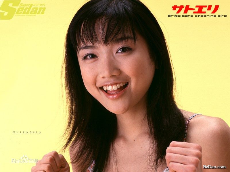 最全佐藤江梨子(ERIKO SATO)素颜照