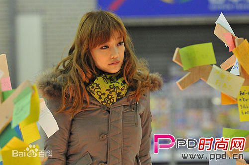 最全佐藤江梨子(ERIKO SATO)素颜照