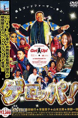 西田敏行(にしだ としゆき)生活照