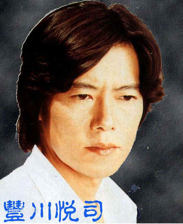 丰川悦司(とよかわ えつし)个人特写图册