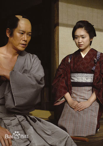 丰川悦司(とよかわ えつし)戏中的图册