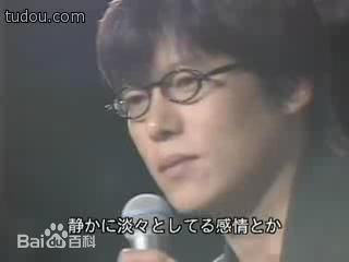 丰川悦司(とよかわ えつし)戏中的图册