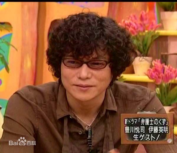 最全丰川悦司(とよかわ えつし)壁纸