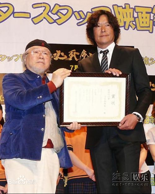 最优质丰川悦司(とよかわ えつし)生活照