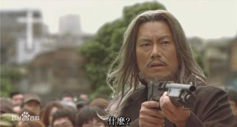 精选丰川悦司(とよかわ えつし)精彩图册