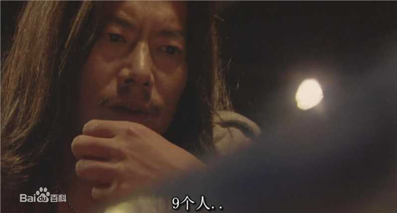 精选丰川悦司(とよかわ えつし)精彩图册