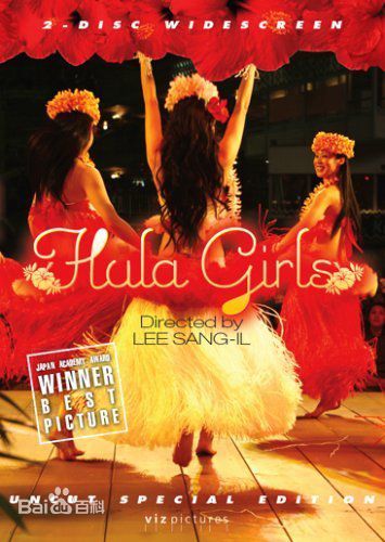 高清丰川悦司(とよかわ えつし)性感图片