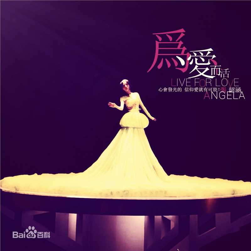 高清丰川悦司(とよかわ えつし)性感图片