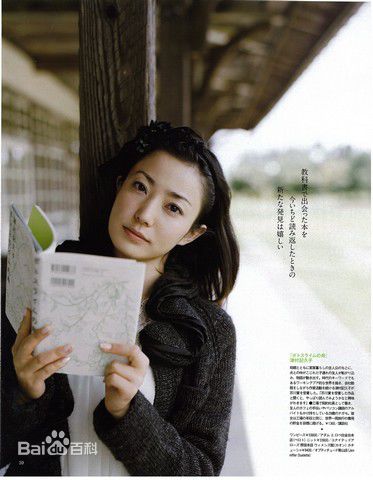 精选菅野美穗(Kanno Miho)