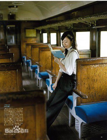 精选菅野美穗(Kanno Miho)