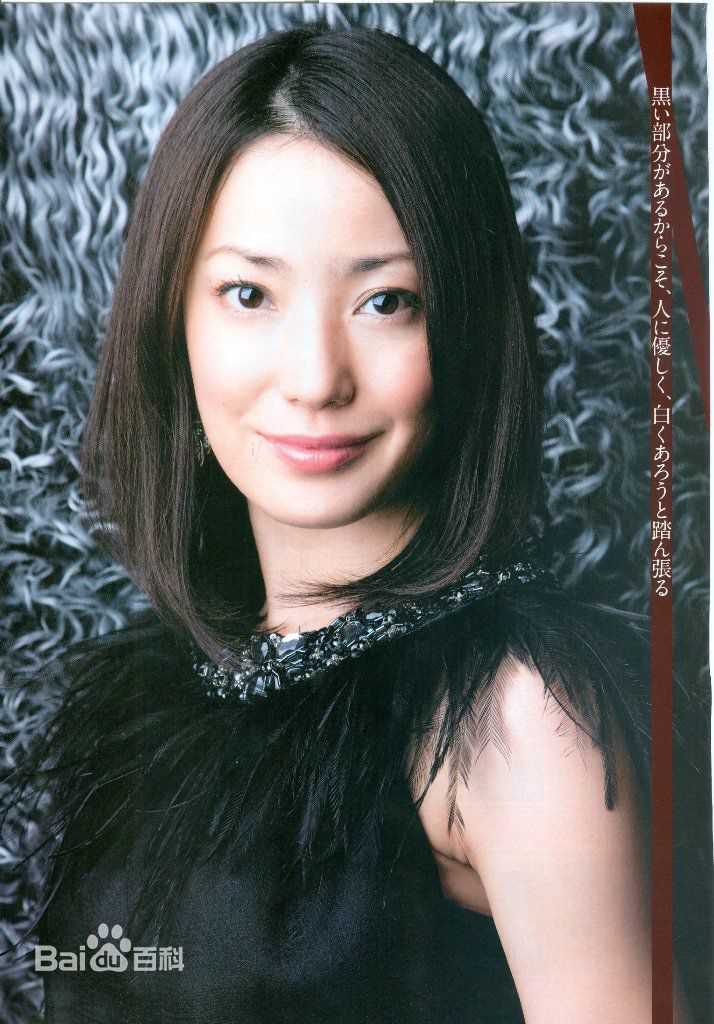 最新菅野美穗(Kanno Miho)精彩图册