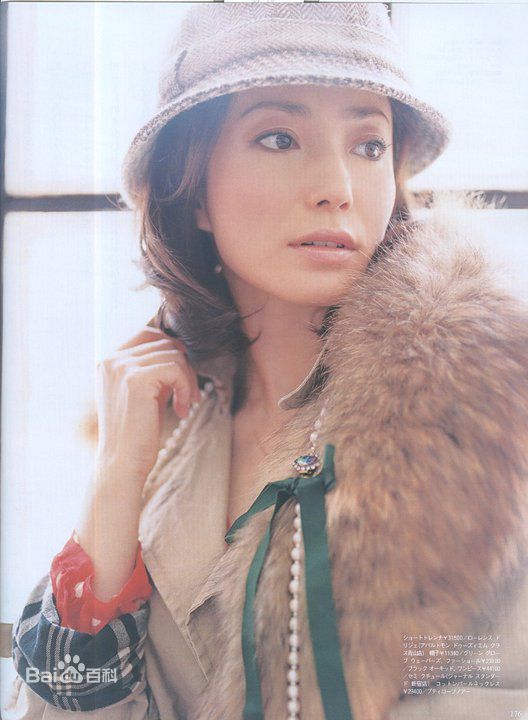 最新菅野美穗(Kanno Miho)精彩图册