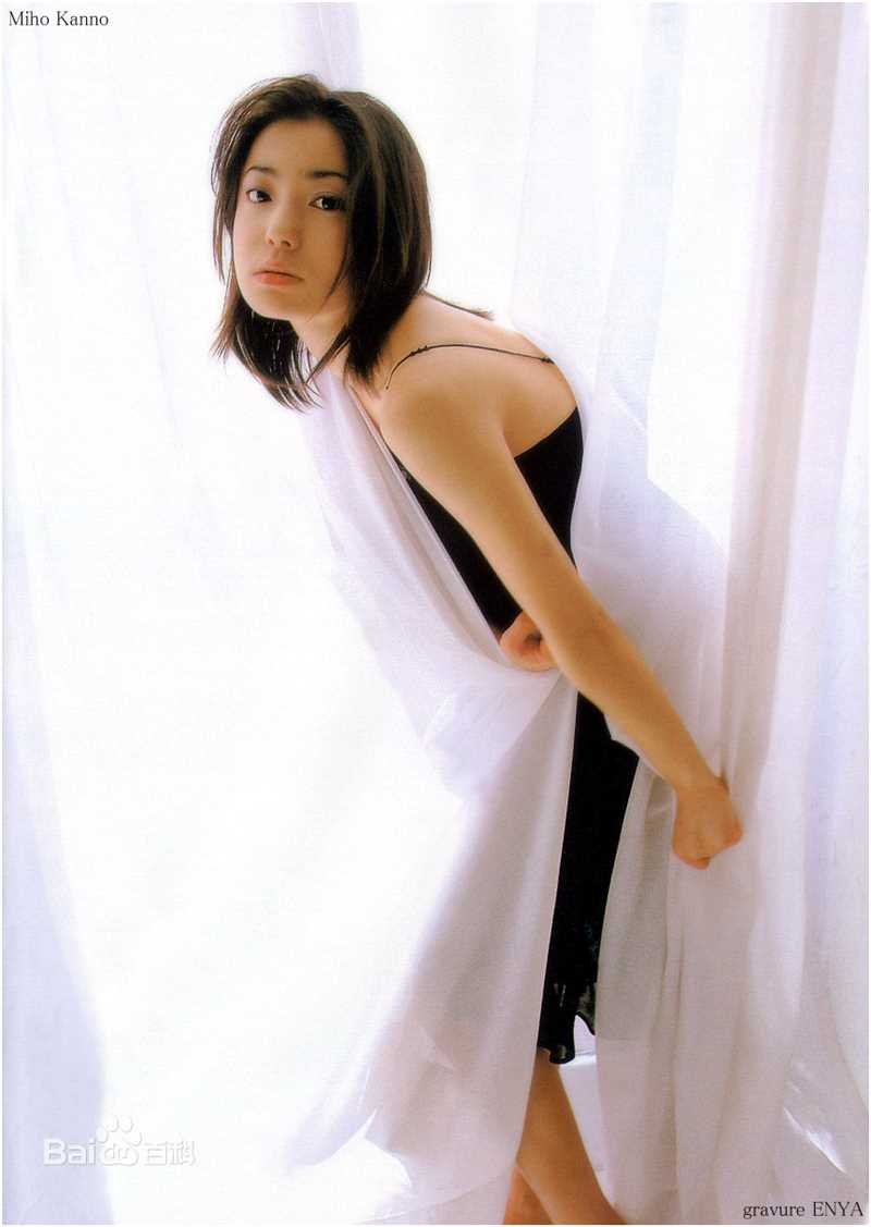 最新菅野美穗(Kanno Miho)精彩图册