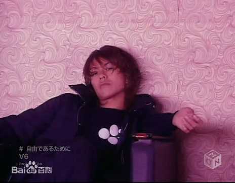 最优质森田刚(森田剛、MORITA GO、もりた ごう)生活照