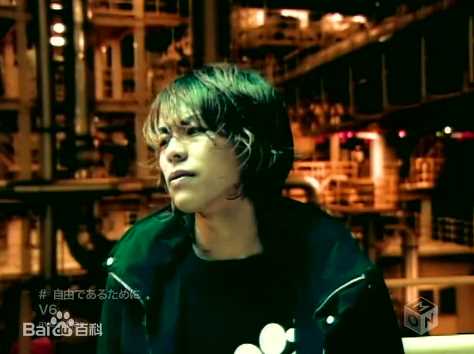 最优质森田刚(森田剛、MORITA GO、もりた ごう)生活照