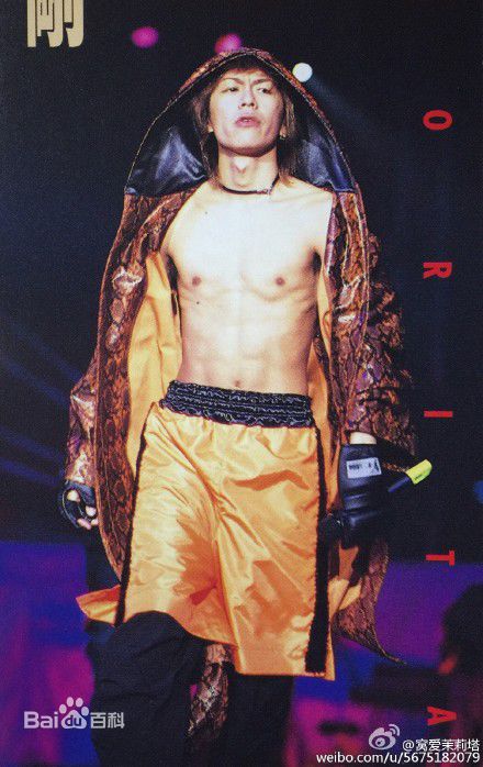 最优质森田刚(森田剛、MORITA GO、もりた ごう)生活照