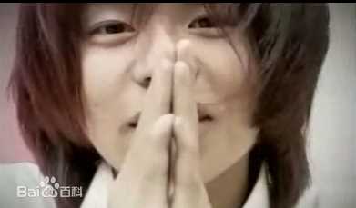 最优质森田刚(森田剛、MORITA GO、もりた ごう)生活照