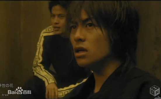 最优质森田刚(森田剛、MORITA GO、もりた ごう)生活照