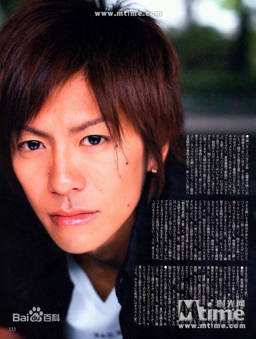 森田刚(森田剛、MORITA GO、もりた ごう) 杂志